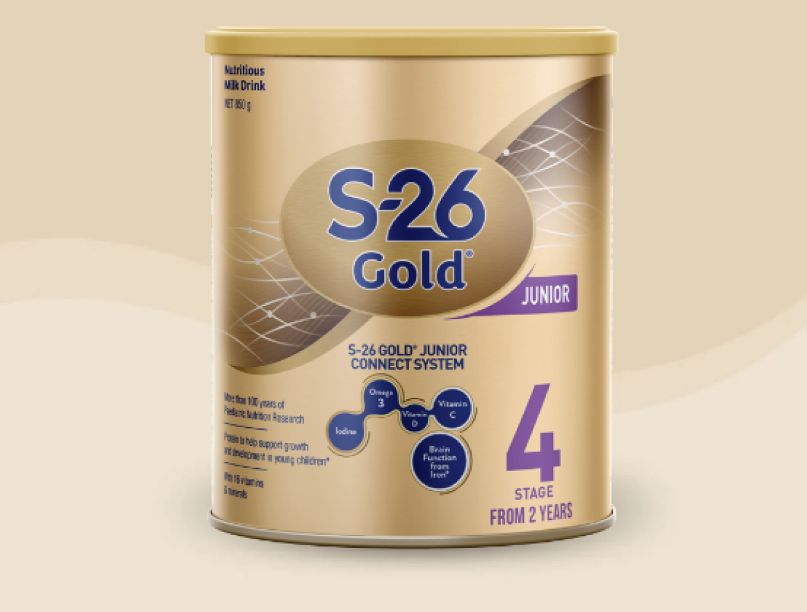 S-26 GOLD Junior