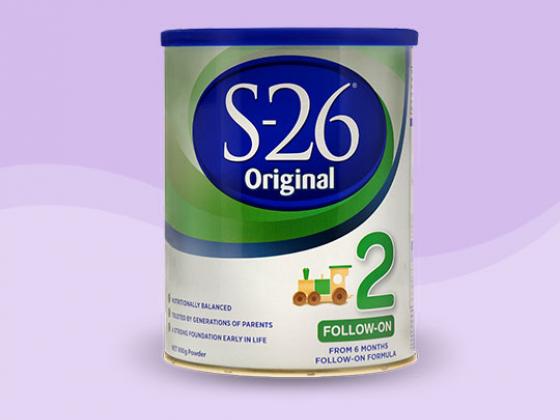 s26 formula nz